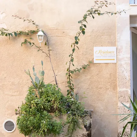 Ortigia Aparthotel Syracuse