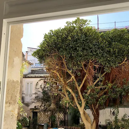 Aparthotel Ortigia Syracuse